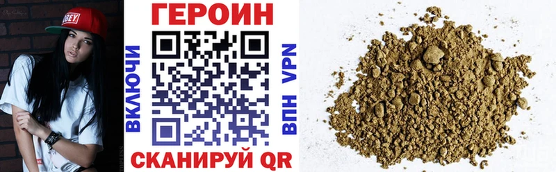 ссылка на мегу   Котово  Героин Афган 