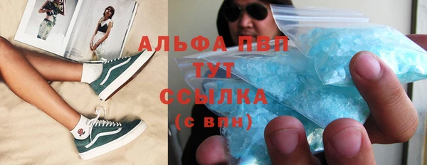 кокаин перу Пролетарск