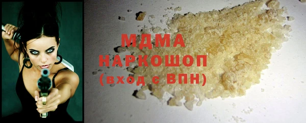 Альфа ПВП Козловка