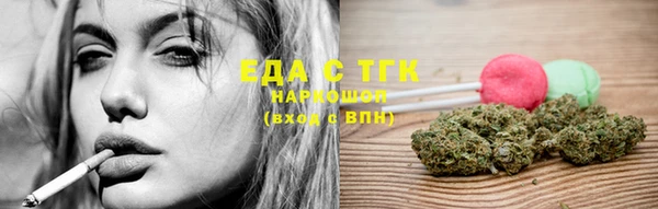прущая мука Алексеевка