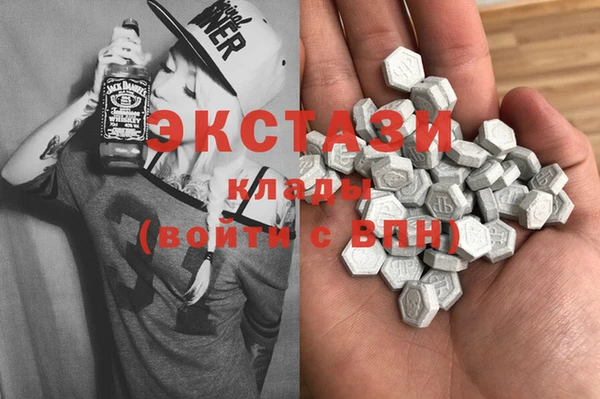 кокаин VHQ Алзамай
