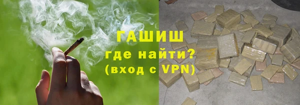 кокаин VHQ Алзамай