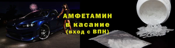 кокаин VHQ Алзамай