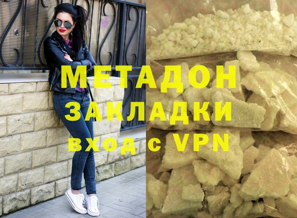 дживик Алексин