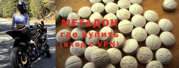 дживик Алексин