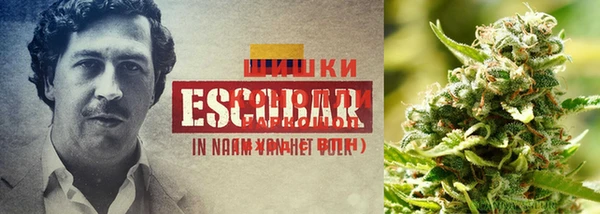 кокаин VHQ Алзамай