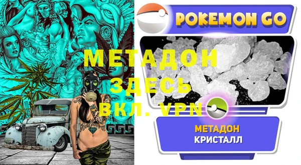 дистиллят марихуана Козельск