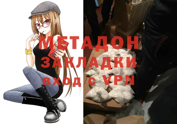 дживик Алексин
