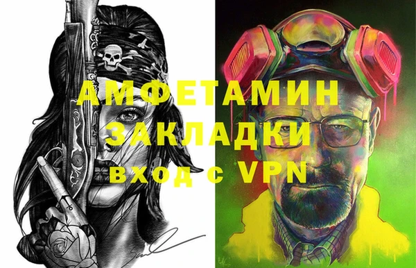 кокаин VHQ Алзамай