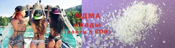 прущая мука Алексеевка