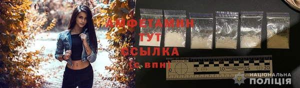 кокаин VHQ Алзамай